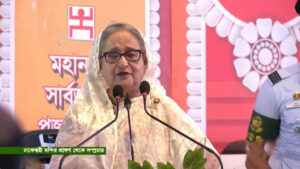 মানুষের কল্যাণেই আমাদের কাজ: প্রধানমন্ত্রী