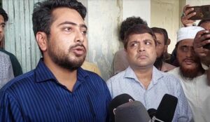  মামলাগুলো রয়েছে