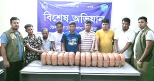 কুমিল্লায় ৩০ কেজি গাঁজাসহ