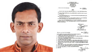 কুমিল্লা সিটি কাউন্সিলর