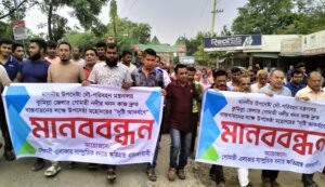 কুমিল্লায় গোমতী নদী খননের