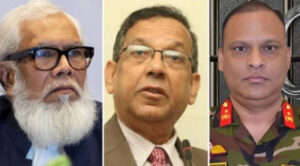 তদন্ত কর্মকর্তাকে বরখাস্ত