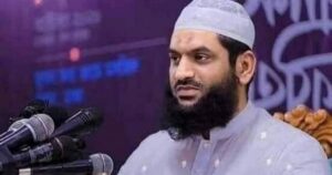 ফ্যাসিবাদ প্রতিরোধে