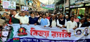 নির্বাচিতরা দেশের সার্বভৌমত্বকে 