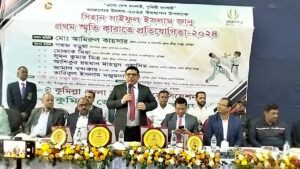 কুমিল্লায় সিহান সাইফুল ইসলাম জানু