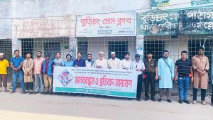 কুমিল্লা মেডিকেল কলেজে সাংবাদিকের উপর হামলার