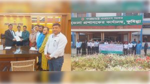 উপজেলা সহকারী প্রাথমিক শিক্ষা অফিসারদের গ্রেড উন্নীতকরণের