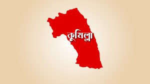 মুরাদনগরে একই রশিতে ঝুলন্ত মা ও ছেলের