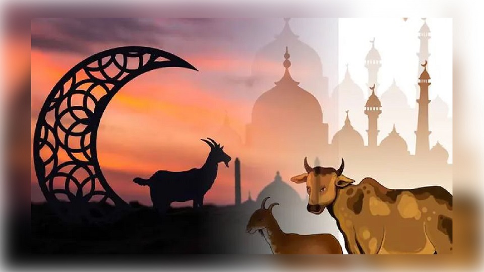 দেশের আকাশে চাঁদ দেখা গেছে, ঈদুল আজহা ২৮ মে